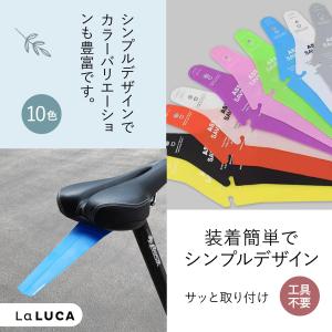 自転車 泥よけ 泥除け リアフェンダー マッド...の詳細画像3