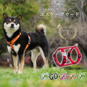 犬 ハーネス 小型犬 中型犬 大型犬 抜けにくい 抜けない 柴犬 おしゃれ かわいい 脱げない 脱げにくい 迷子防止 アウトドア 簡単 ロック 胴輪 介護 散歩 LaLUCA｜LaLUCA ヤフー店