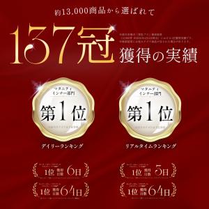 授乳キャミソール ベテラン助産師推薦 クロスオ...の詳細画像1