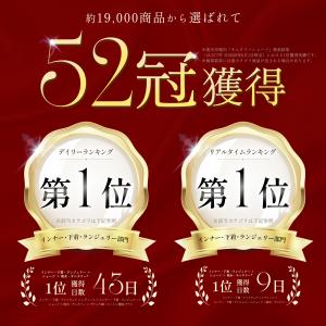 吸水ショーツ サニタリーショーツ 綿 コットン...の詳細画像2
