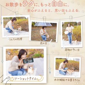 犬 ショルダーリード 反射ライン リード 小型...の詳細画像5