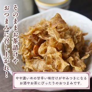 おつまみ こんにゃく 甘辛醤油味 160g【 ...の詳細画像4