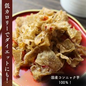 おつまみ こんにゃく 甘辛醤油味 160g【 ...の詳細画像5
