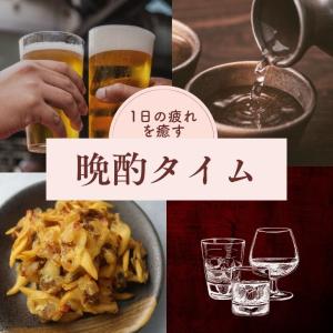 プレミアム 燻製 さくら貝 160g【 お得 ...の詳細画像3