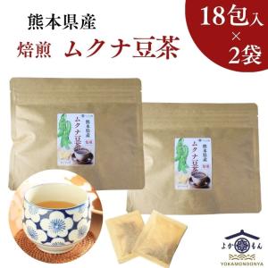 中国茶 華莱健の金芙黒茶★健康茶 中国茶☆華莱健☆安化黒茶 【公式通販】