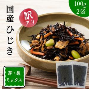 小川 韓国産 天然 乾燥てんぐさ てんぐさ 100g（ 50g × 2袋