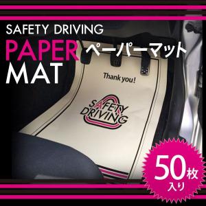 ダウンサス ホンダ N-VAN JJ2 S07B 4WD H30/7〜 1台分・前後セット