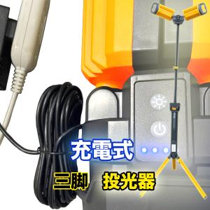 リンナイ（Rinnai） ガス給湯器 交換 工事費込み RUF-SA2005SAU(A) 20