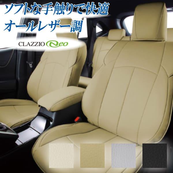 シートカバー ヴォクシー(ZRR80系)Clazzio クラッツィオ クラッツィオネオ (送料込み)...