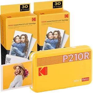 コダック Kodak Mini プリンター 2レトロ