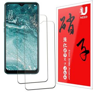 UNEED OPPO AX7 用の フィルム OPPO A7用の ガラスフィルム oppo ax7用の 強化液晶保護フィルム ワンタッチ貼