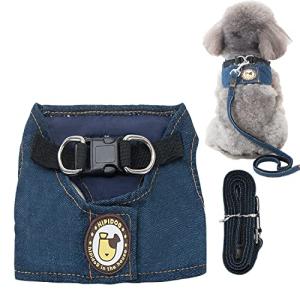 Tengcong 犬ハーネス 猫ハーネス リード セット ペット用品 デニム ペット 犬用 ハーネス 胴輪 中小型犬 猫 ペット ハーネス 犬猫用 ソ