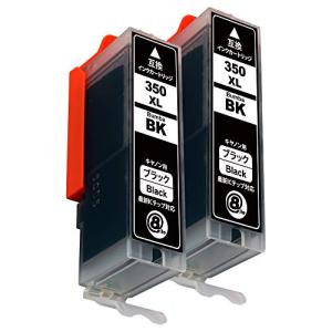 CanonBCI-350XLBK-2本セット Bumba製互換インクカートリッジ ICチップ付き 残量表示機能付き  1