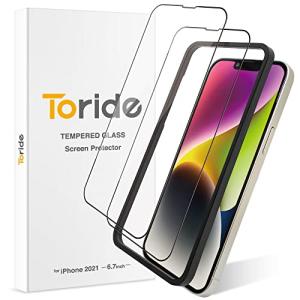 Toride ホコリが入らない iPhone14 Plus iPhone13 Pro Max用 ガラスフィルム 2枚入り 全面保護 シルクプリントフレ
