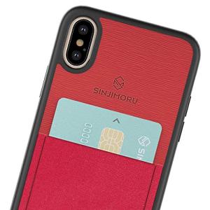 Sinjimoru iPhone XS Max ケース  pasomo suica  icカード収納できる手帳型 カードケース 衝撃吸収