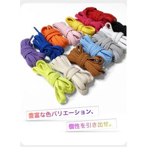 [8mm]弾力靴ひも 靴紐 靴ひも 伸びる靴紐...の詳細画像1