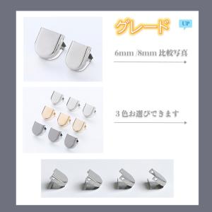 [ワニくち]靴紐止め金具 2足8個入り 弾力靴...の詳細画像2