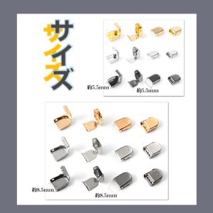 [ワニくち]靴紐止め金具 2足8個入り 弾力靴...の詳細画像3