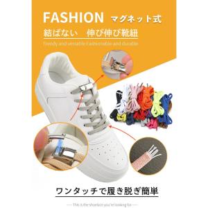 シューレース くつひも 靴紐 ドット柄 水玉模様 メール便OK : お買い得