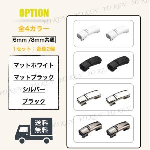 靴ひも 結ばない靴紐 磁石 マグネット ゴム ...の詳細画像2
