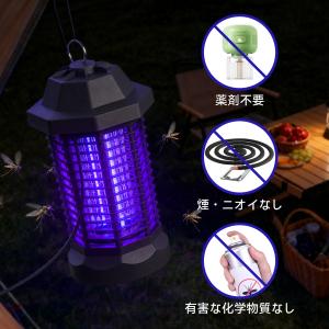 BaldrZap 電撃殺虫器 蚊取り器 捕虫器...の詳細画像5