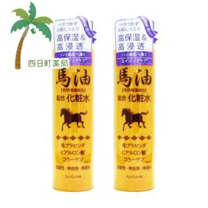 医薬部外品 薬用 馬油配合化粧水 200ml 2個セット C:4964653104064 ジュン ・コスメティック｜yokkamachi1