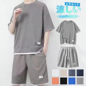 セットアップ メンズ ルームウェア 重ね着風 上下 パジャマ 半袖Tシャツ ショートパンツ 短パン トップス 夏用 スポーツ おしゃれ 部屋着 運動着 送料無料