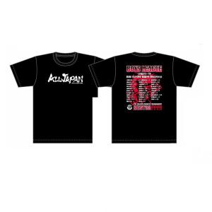 第18回日本少年野球関西さわやか大会【1】半袖Tシャツ.ブラック.