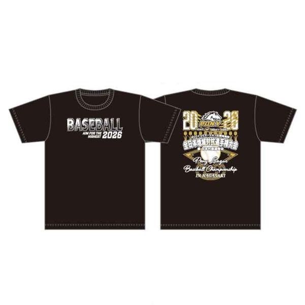 2026広澤克実杯全日本地域対抗選手権-Tシャツ.ブラック