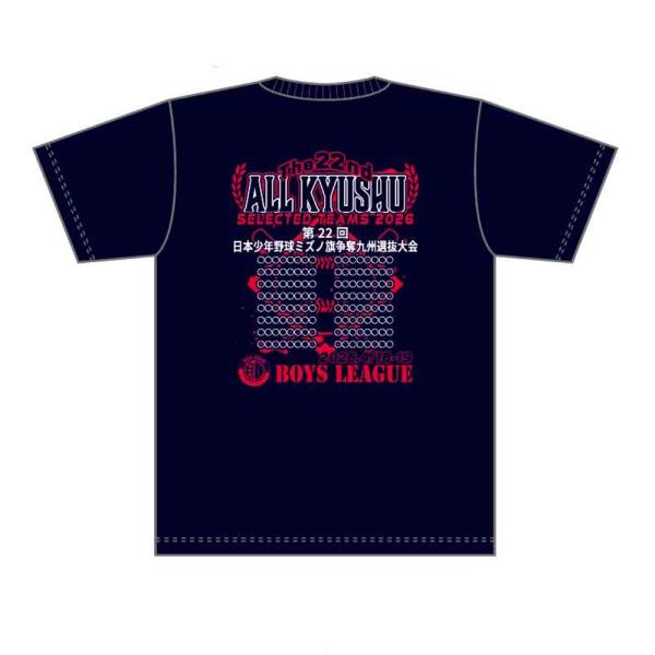第22回日本少年野球ミズノ旗九州選抜-Tシャツ.ネイビー