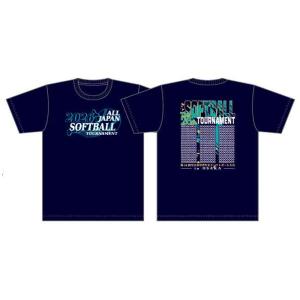 第26回全日本中学生女子ソフトボール大会-Tシャツ.ネイビー
