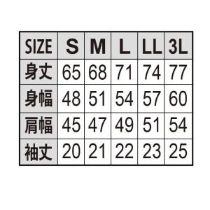 第57回日本少年野球選手権大会-Tシャツ.ブラックの詳細画像2