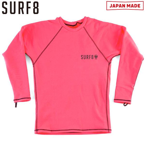 SURF8 サーフエイト マグマコアロングスリーブインナー 長袖 防寒 メンズ・レディース【83F4...