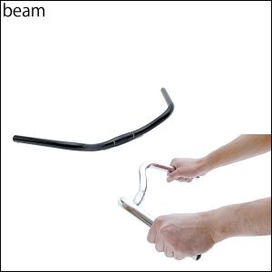 beam ビーム プロムナードハンドル 自転車 ハンドル