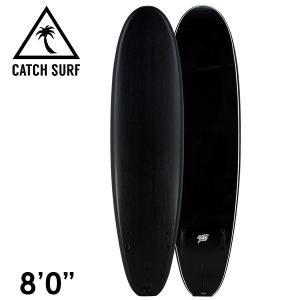 2021年最新モデル CATCH SURF キャッチサーフ BLANK SERIES 8'0" LOG トライフィン ブラック｜yoko-nori