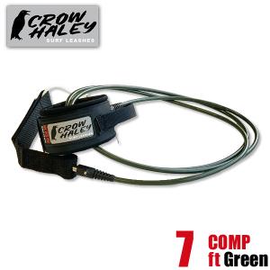 CROW HALEY クロウハーレー リーシュコード 7feet COMP LEASH GREEN（緑色）｜yoko-nori
