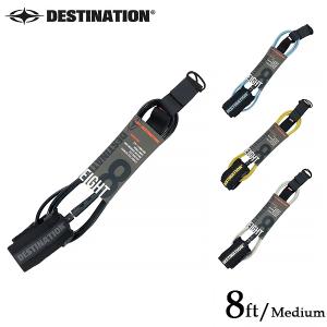 DESTINATION　デスティネーション　DOUBLE SWEIVEL LEASH DEST MEDIUM　8　サーフィンリーシュ｜yoko-nori