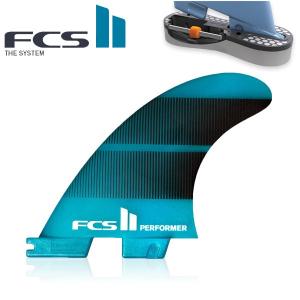 FCS2 エフシーエス2 フィン PERFORMER NEO GLASS ネオグラス