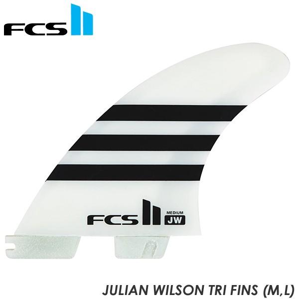 FCS2 エフシーエス2 フィン ジュリアン ウィルソン エアコア Julian Wilson Ai...