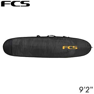 FCS エフシーエス サーフボード ハードケース CLASSIC 9'2ft Long Board Black/Mango 【BCL-092-LB-BLM】｜yoko-nori