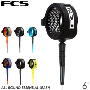 FCS リーシュ 6' ESSENTIAL ALLROUND REGULAR LEASHES サーフィン