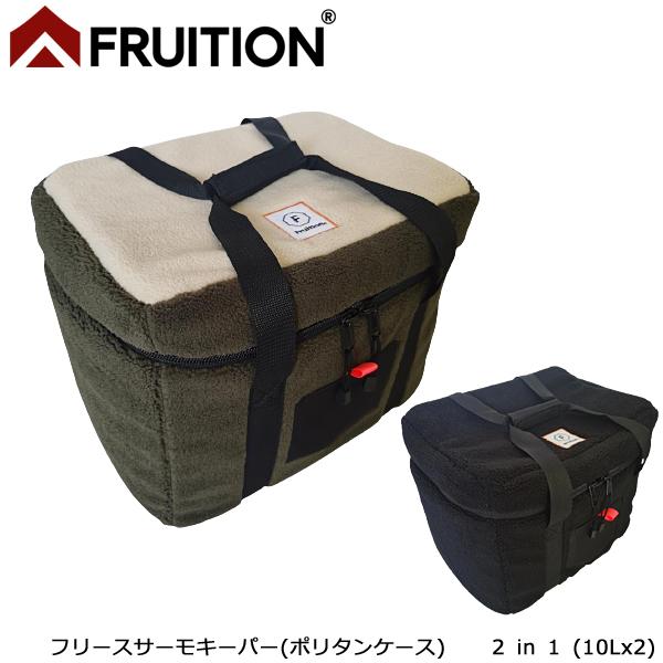 FRUTION フリューション フリースサーモキーパー(ポリタンケース)　　２ in １ (10Lx...