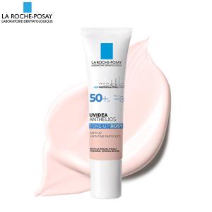 LA ROCHE POSAY UVイデア XL プロテクション トーンアップ ローズ｜yoko-nori