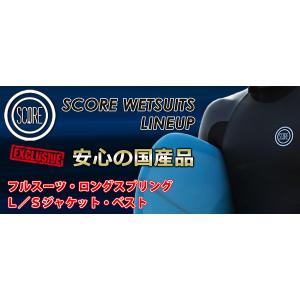 SCORE ウエットスーツ セミドライ BACKZIP 冬用5x3mm NEW