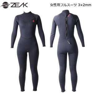 ZEAK ジーク ウェットスーツ レディース 3×2mm ジャージ フルスーツ サーフィンウエットスーツ ZEAK WETSUITS