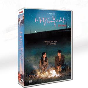 韓国ドラマ「愛の不時着」日本語字幕 DVD TV+OST 全話収録