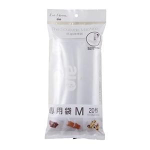 貝印 低温調理器専用袋 Mサイズ 20枚 KaiHouse DK-5130（代引OK） :dk