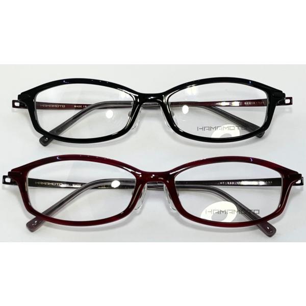 HAMAMOTO ハマモト 眼鏡 メガネ HT-533  52サイズ　日本製  度付き対応可 プラフ...