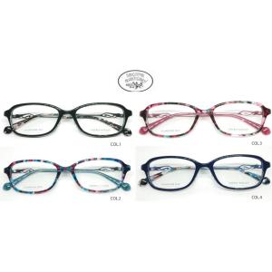 Charmant シャルマン Line art ラインアート XL1485 PK（ピンク） 49