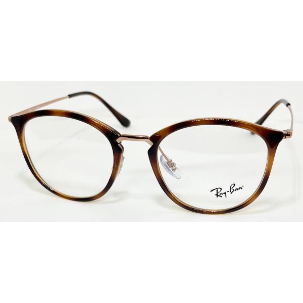 Ray-Ban レイバン 眼鏡 RB7140 51サイズ アジアンフィット  ハバナ(5687)  ...